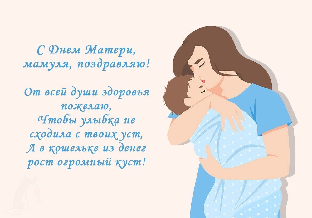 Девушка с ребенком на руках