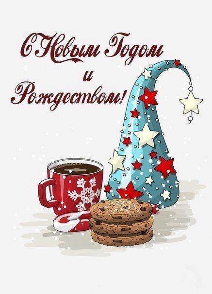 Овсяное печень и кофе