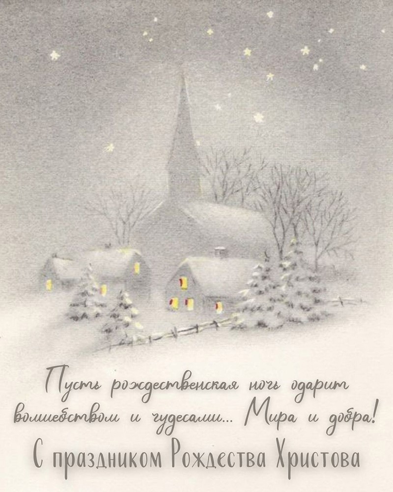 Старинный дом под снегом