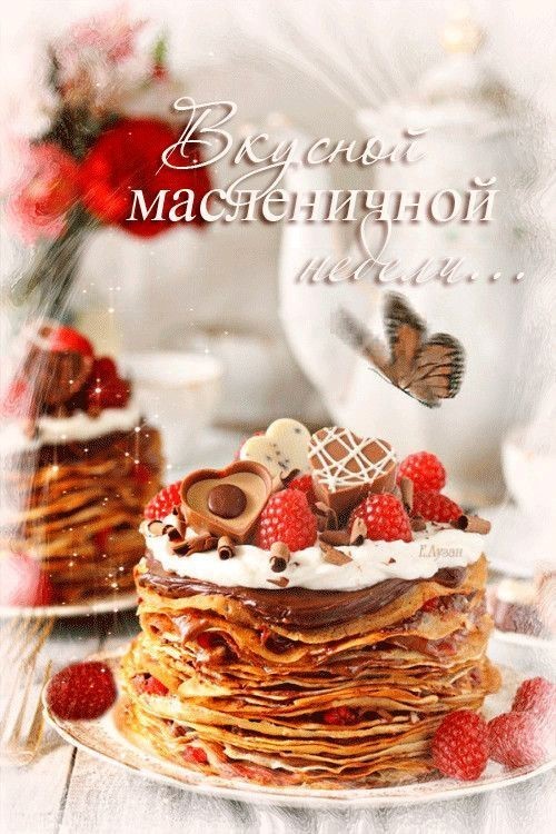 Блины и клубника с кремом