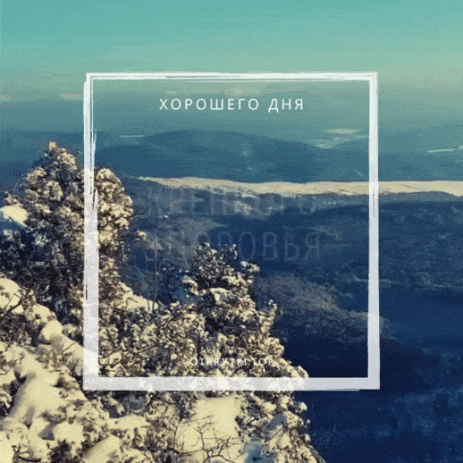 Красивые горы под голубым небом