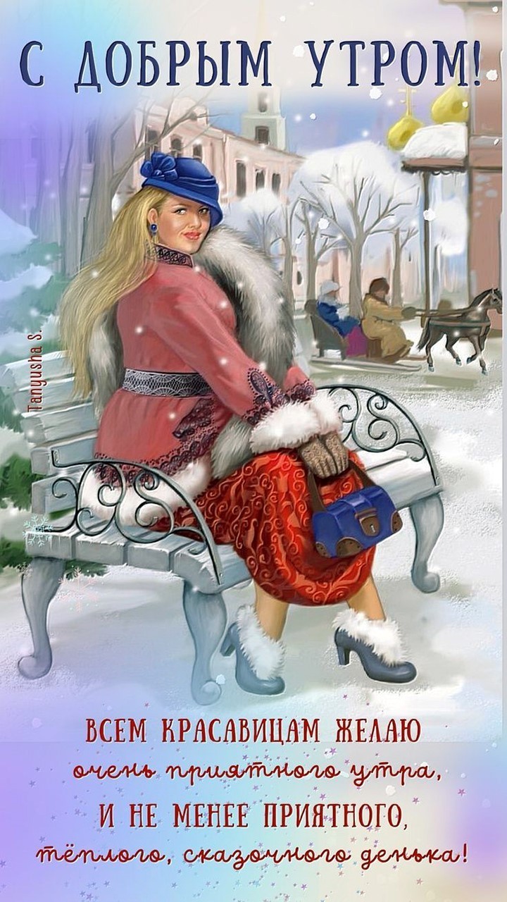 Красивая девушка сидит на скамейке