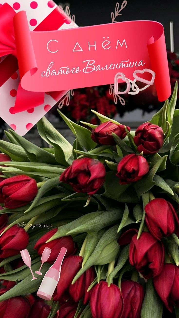 Букет тюльпанов